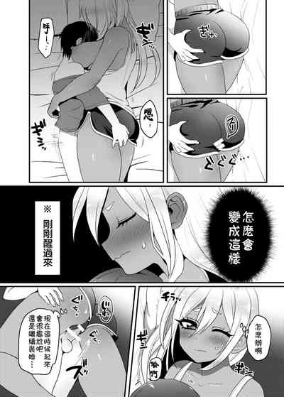 第22页图