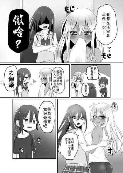 第30页图