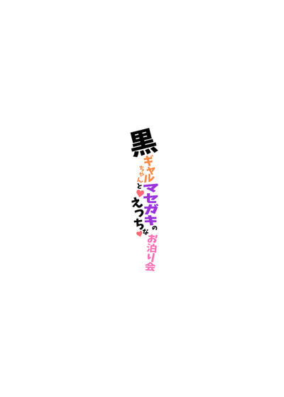 第34页图