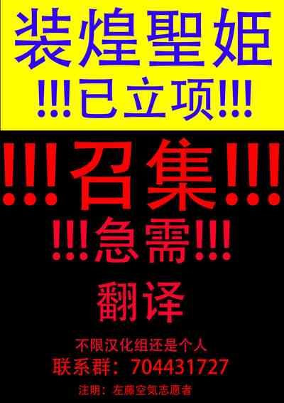 第70頁圖