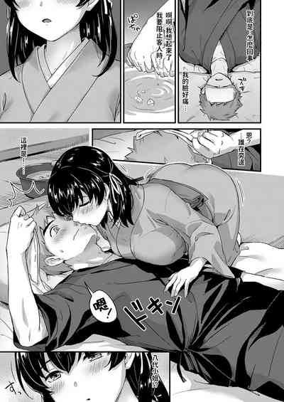 第34頁圖