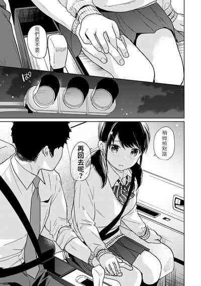第10頁圖