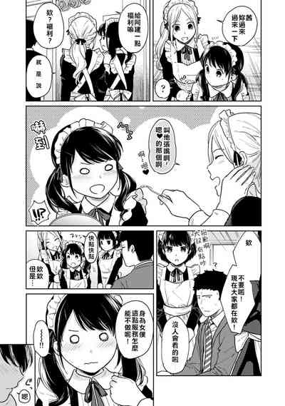 第34頁圖