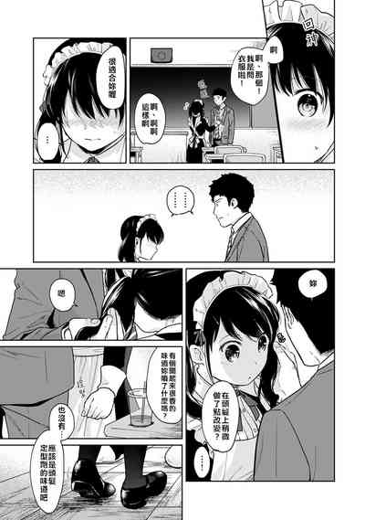 第42頁圖