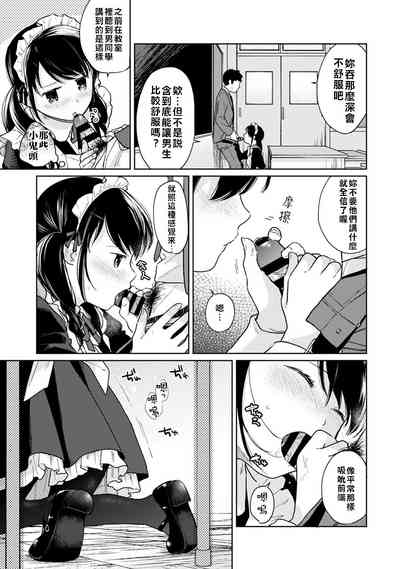 第46頁圖