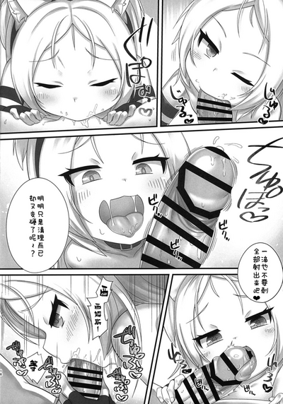 第22页图