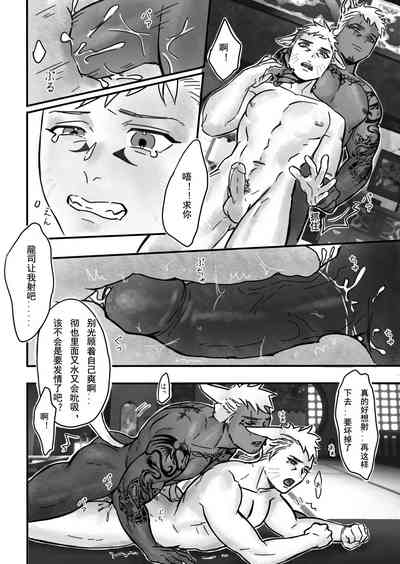 第18頁圖