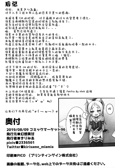第18页图