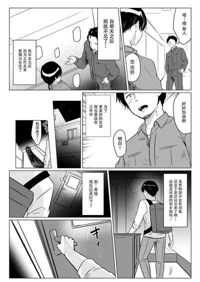 第30頁圖