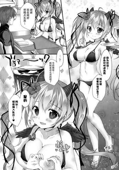第10页图