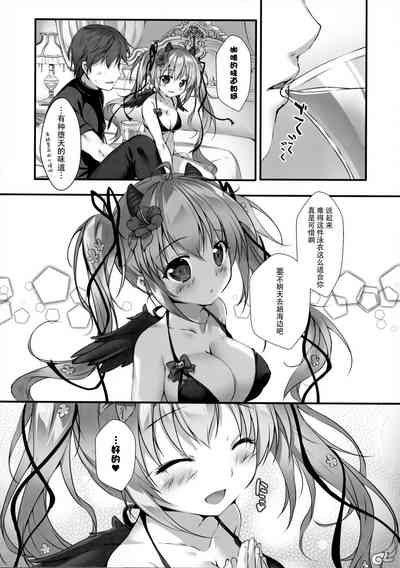 第22页图