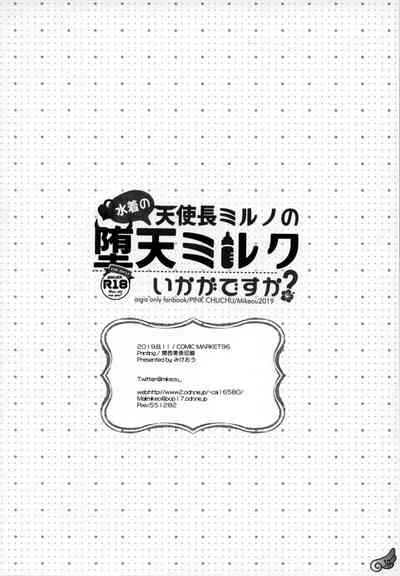 第30页图