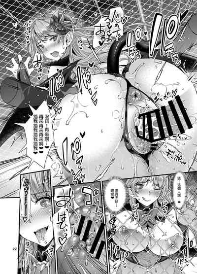 第22頁圖