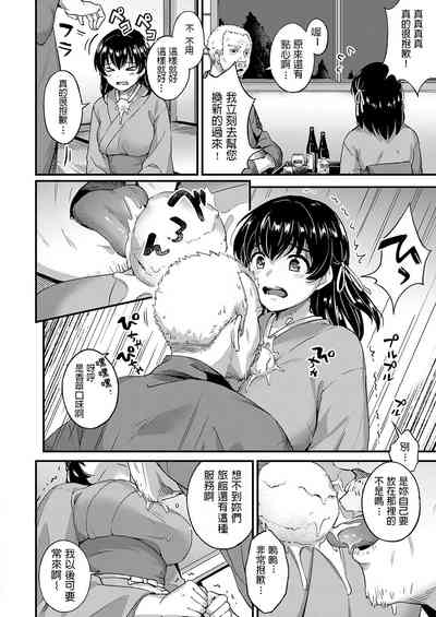 第30頁圖