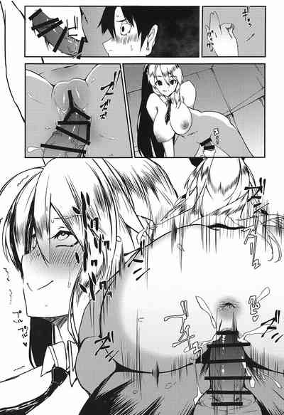 第18頁圖