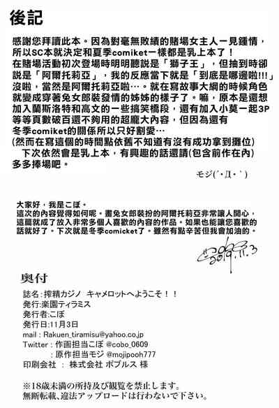 第26頁圖