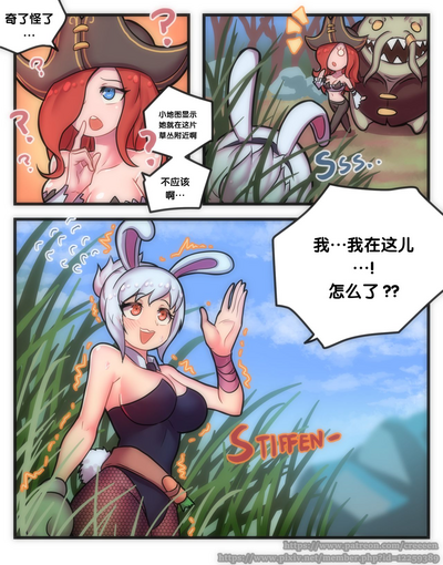 第10页图