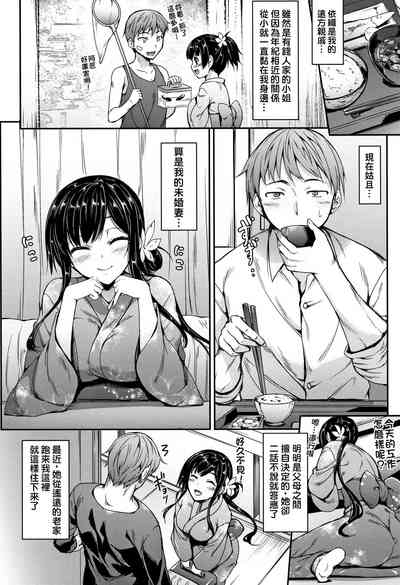 第2頁圖