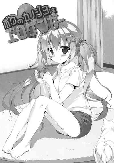 第6頁圖