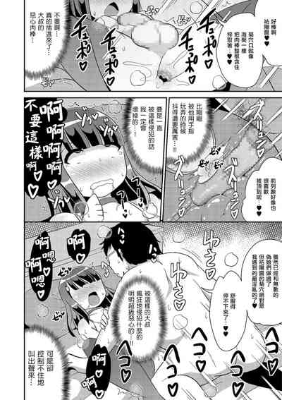 第14页图