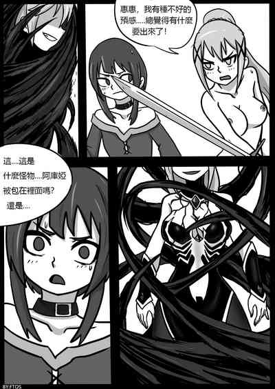 第38頁圖