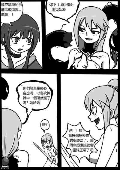 第42頁圖
