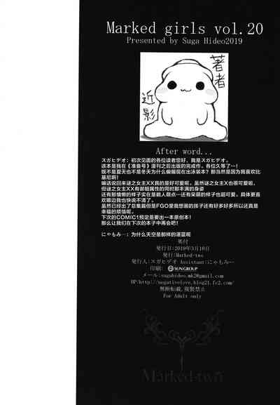 第26页图