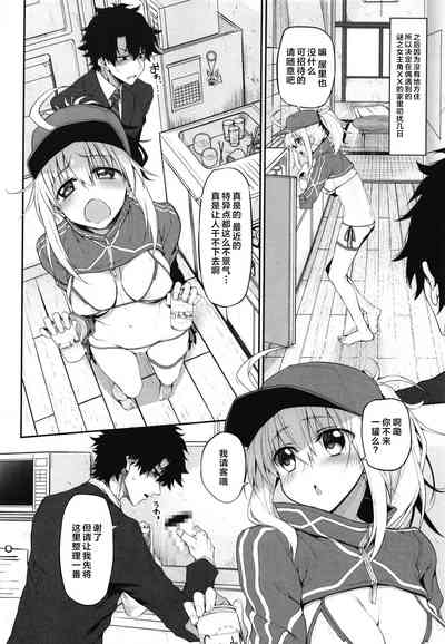 第6页图
