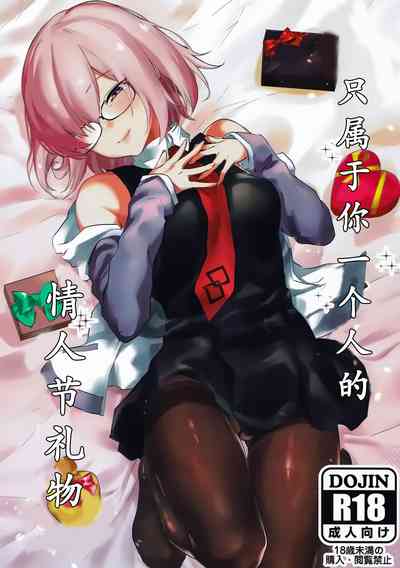 第2页图