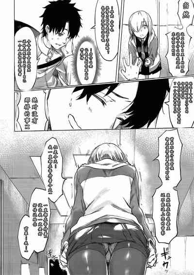 第6页图