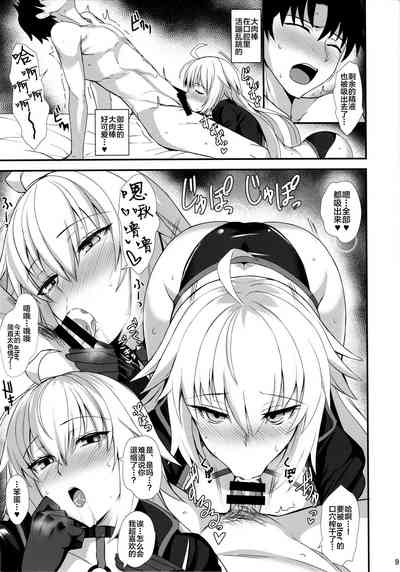 第10頁圖