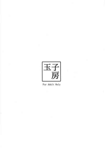 第22頁圖