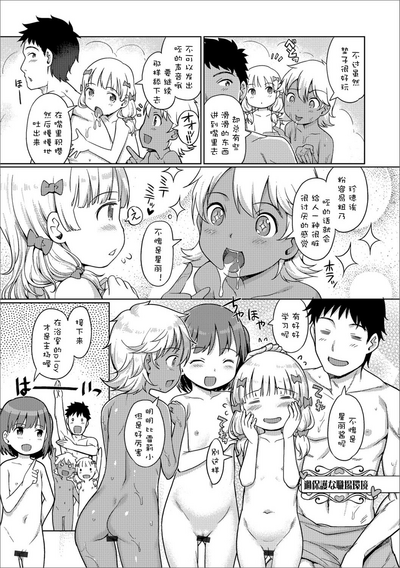 第218頁圖