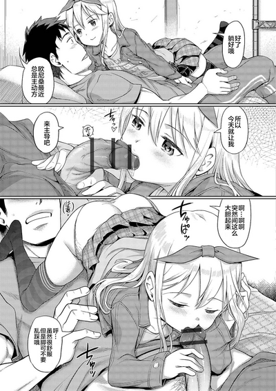 第230頁圖
