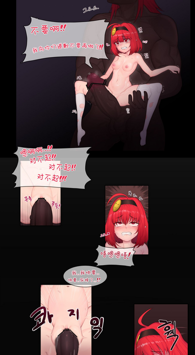第10頁圖