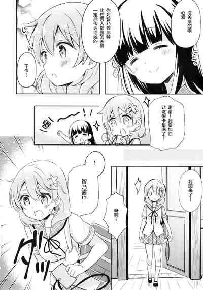 第14頁圖
