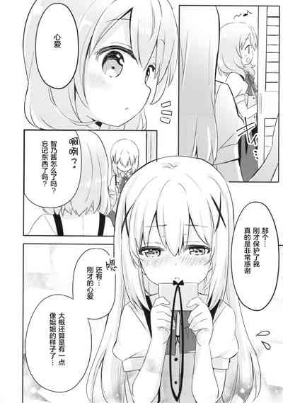 第18頁圖