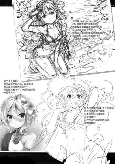 第22頁圖