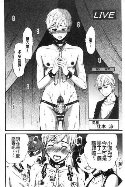 第102頁圖