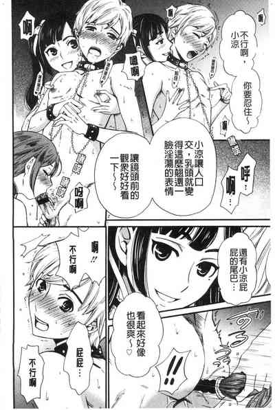 第106頁圖