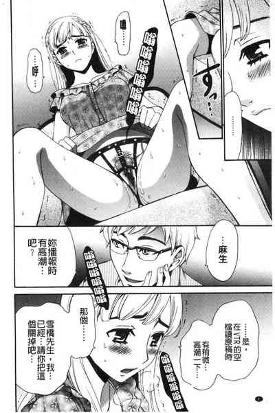 第10頁圖