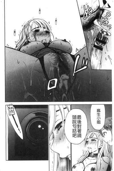 第134頁圖