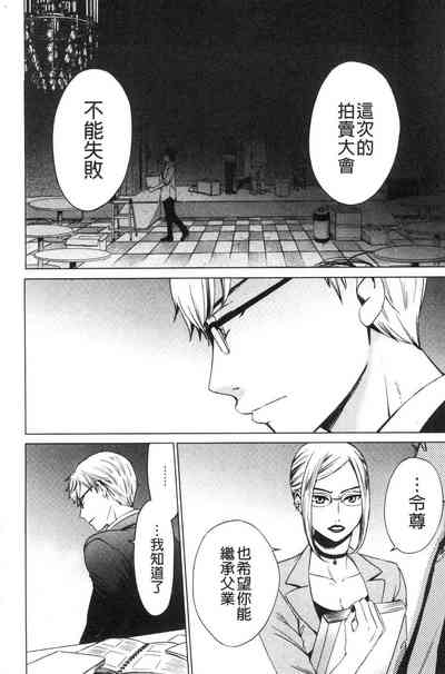 第142頁圖