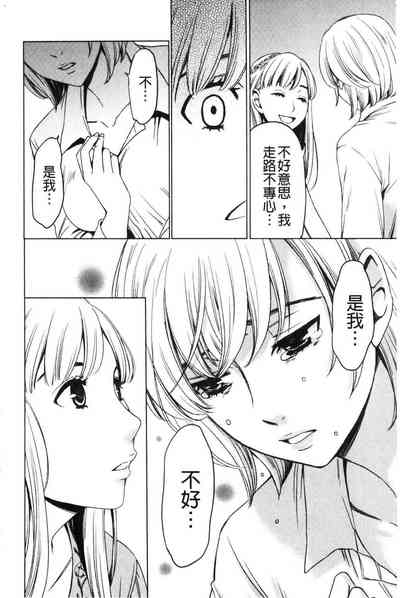 第146頁圖