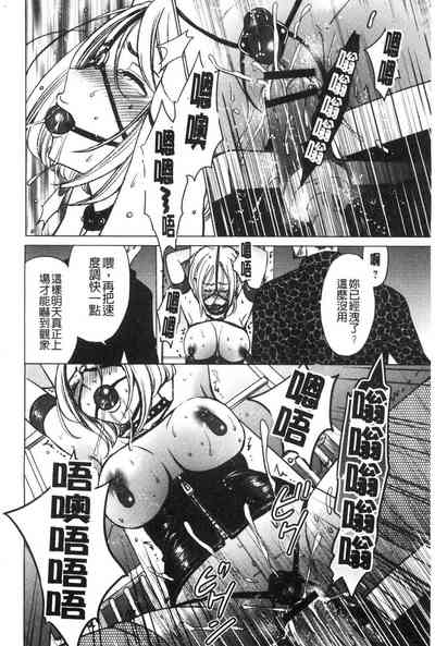 第154頁圖