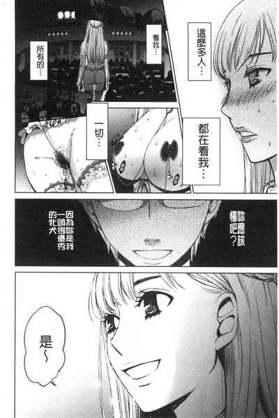 第170頁圖