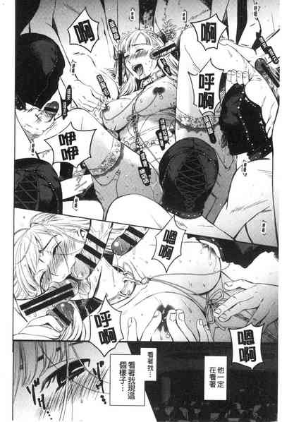 第174頁圖