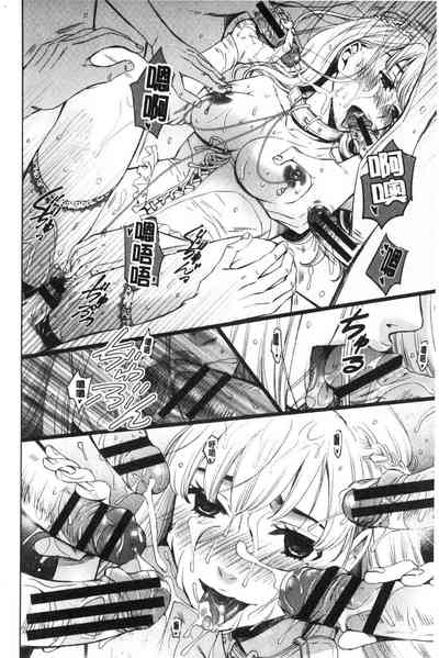 第178頁圖