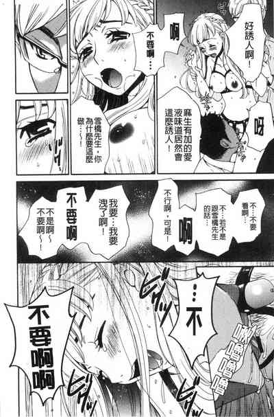 第18頁圖