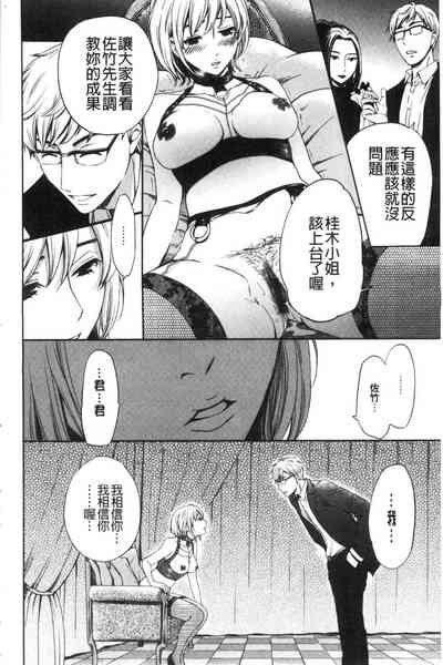 第194頁圖